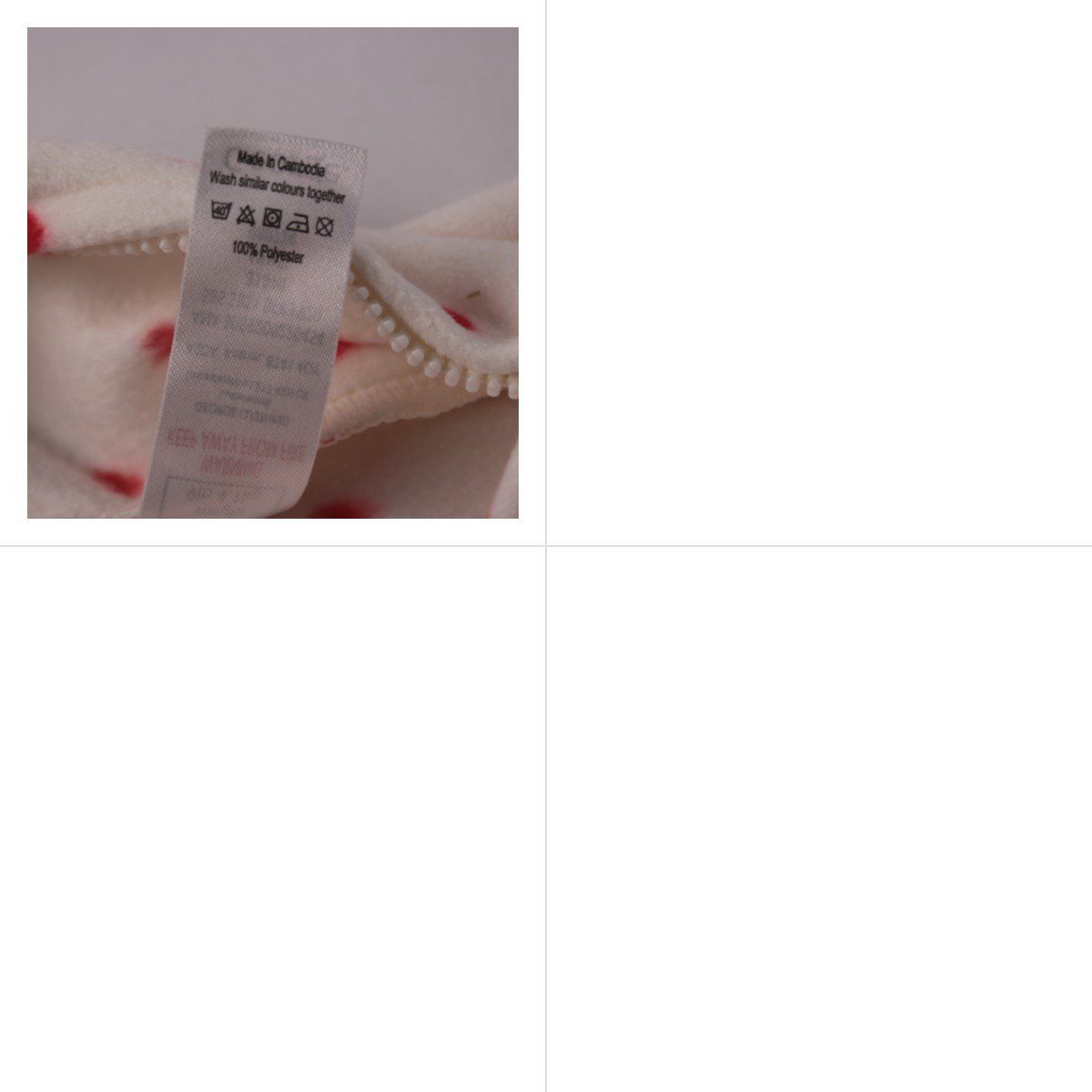 комбинезон George