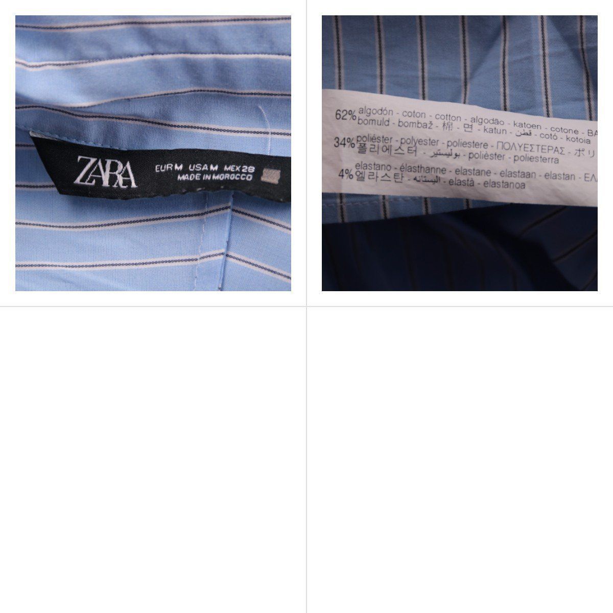 платье Zara