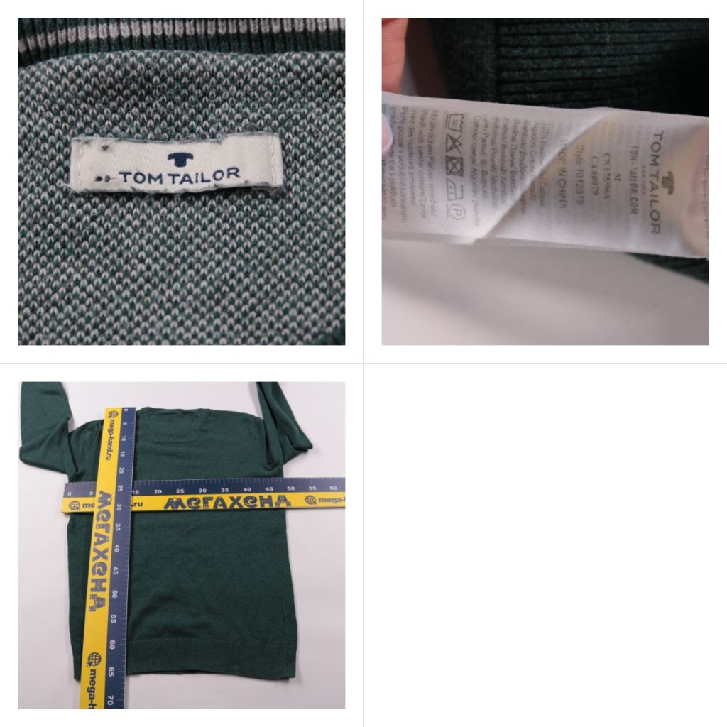 251001011-b