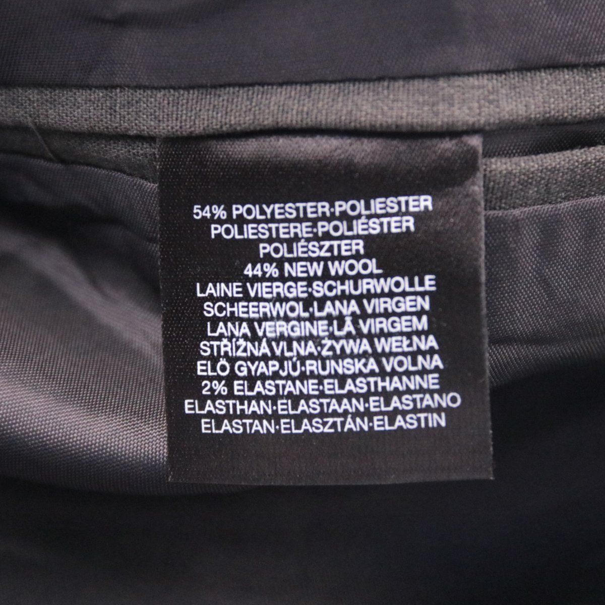 костюм Canda