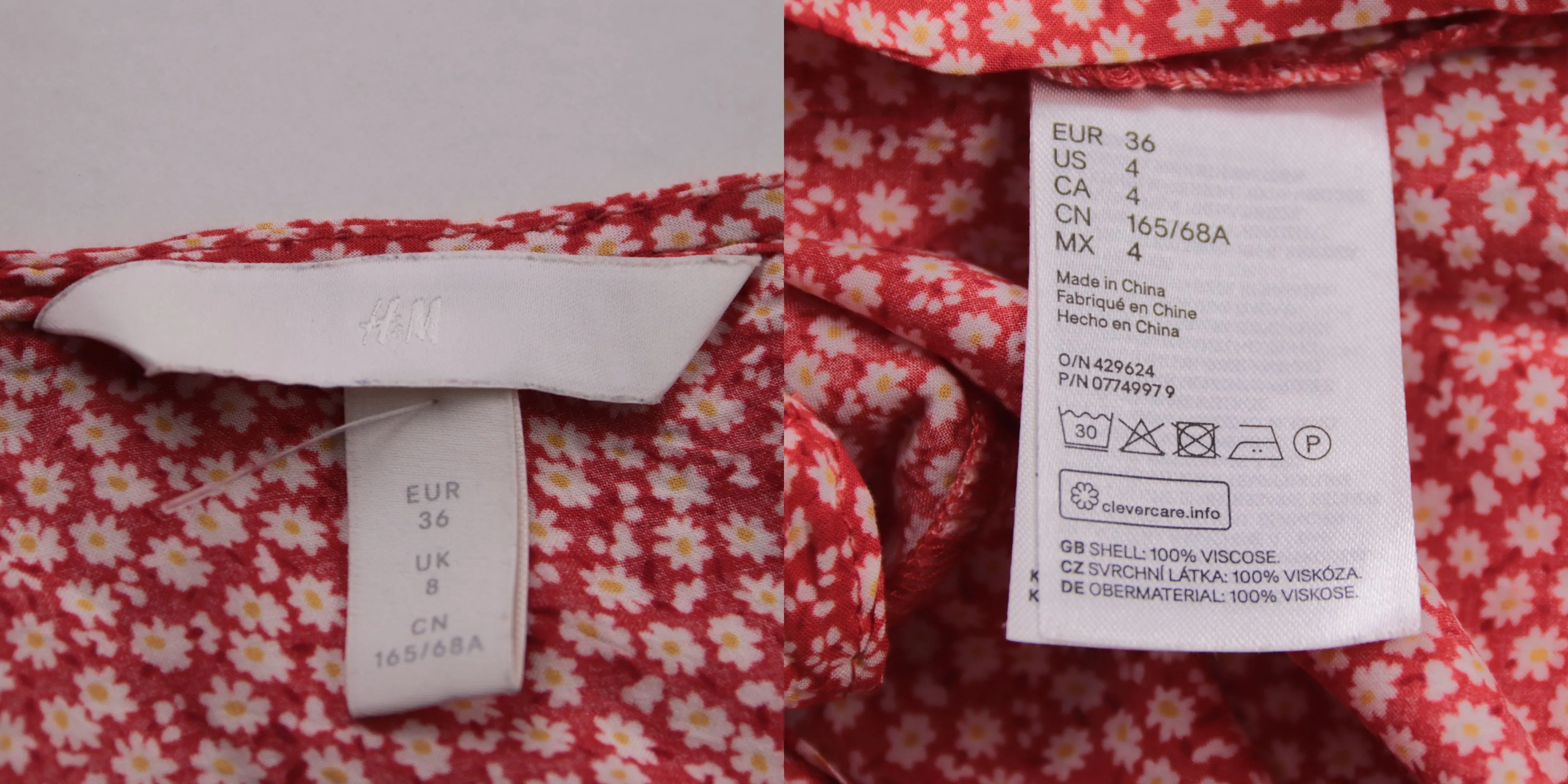 комбинезон H&M
