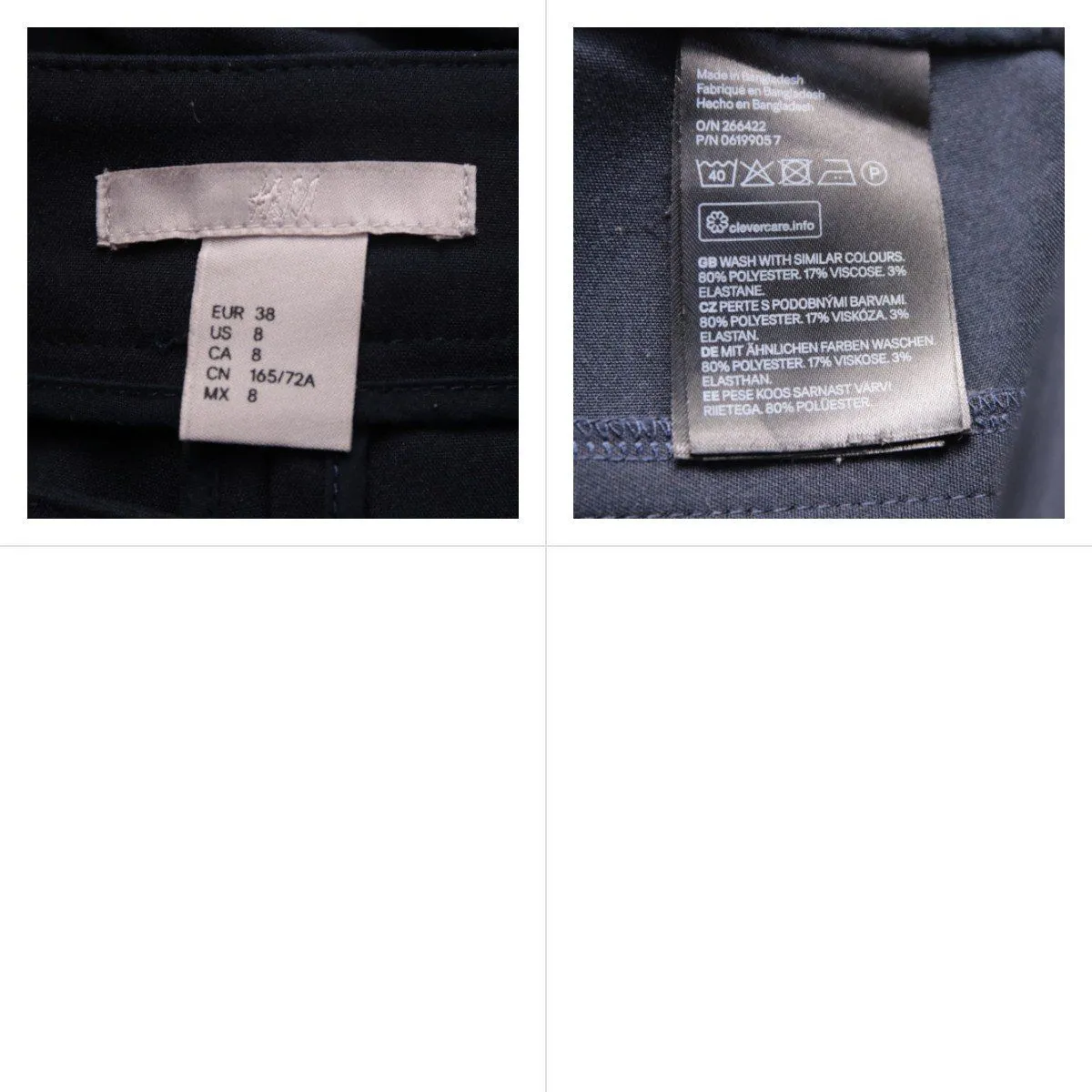 шорты H&M