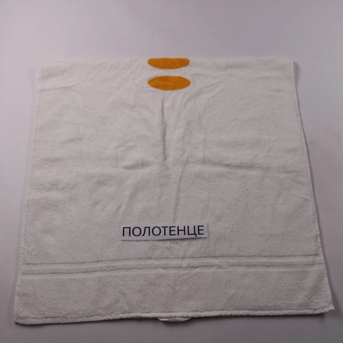 полотенце