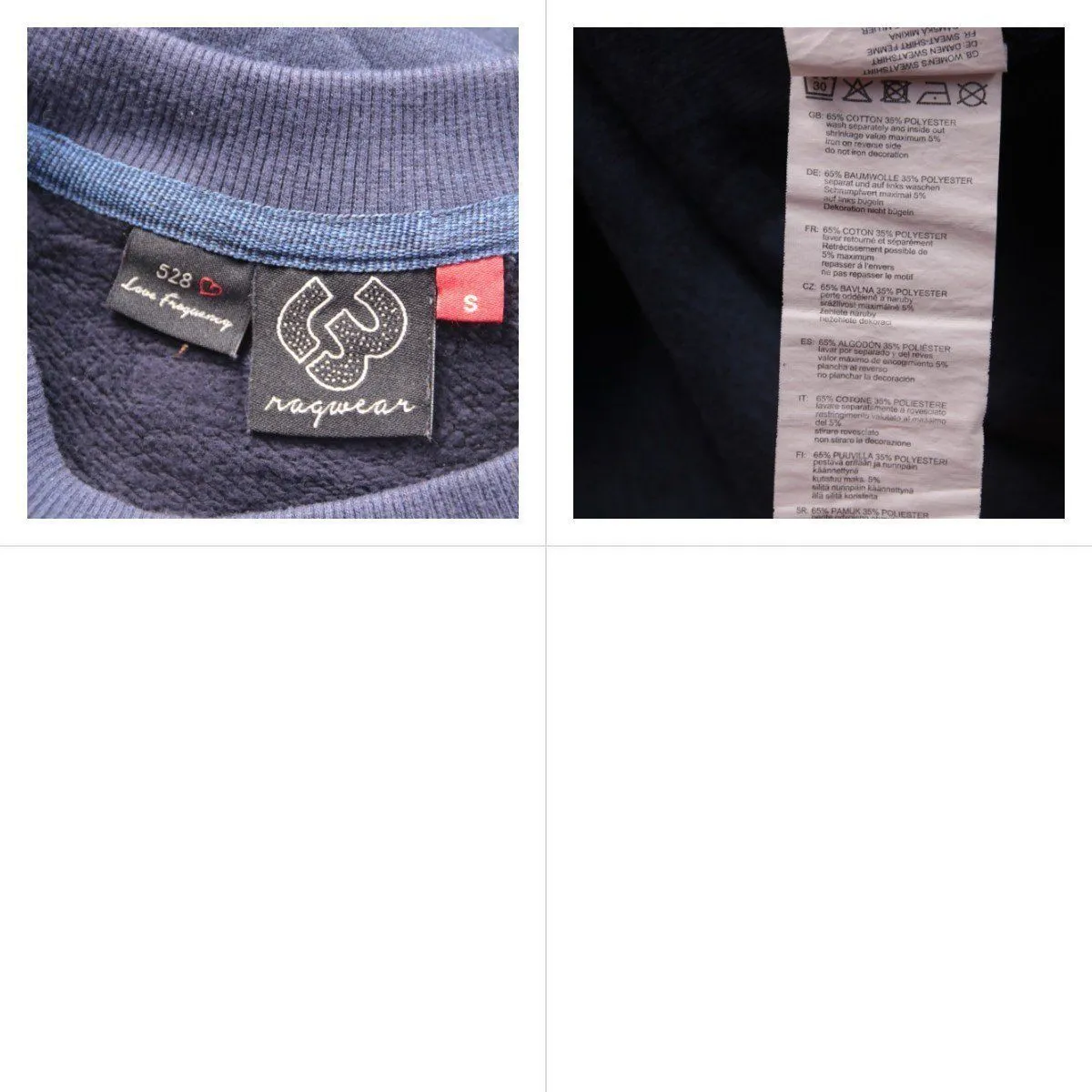свитшот Ragwear
