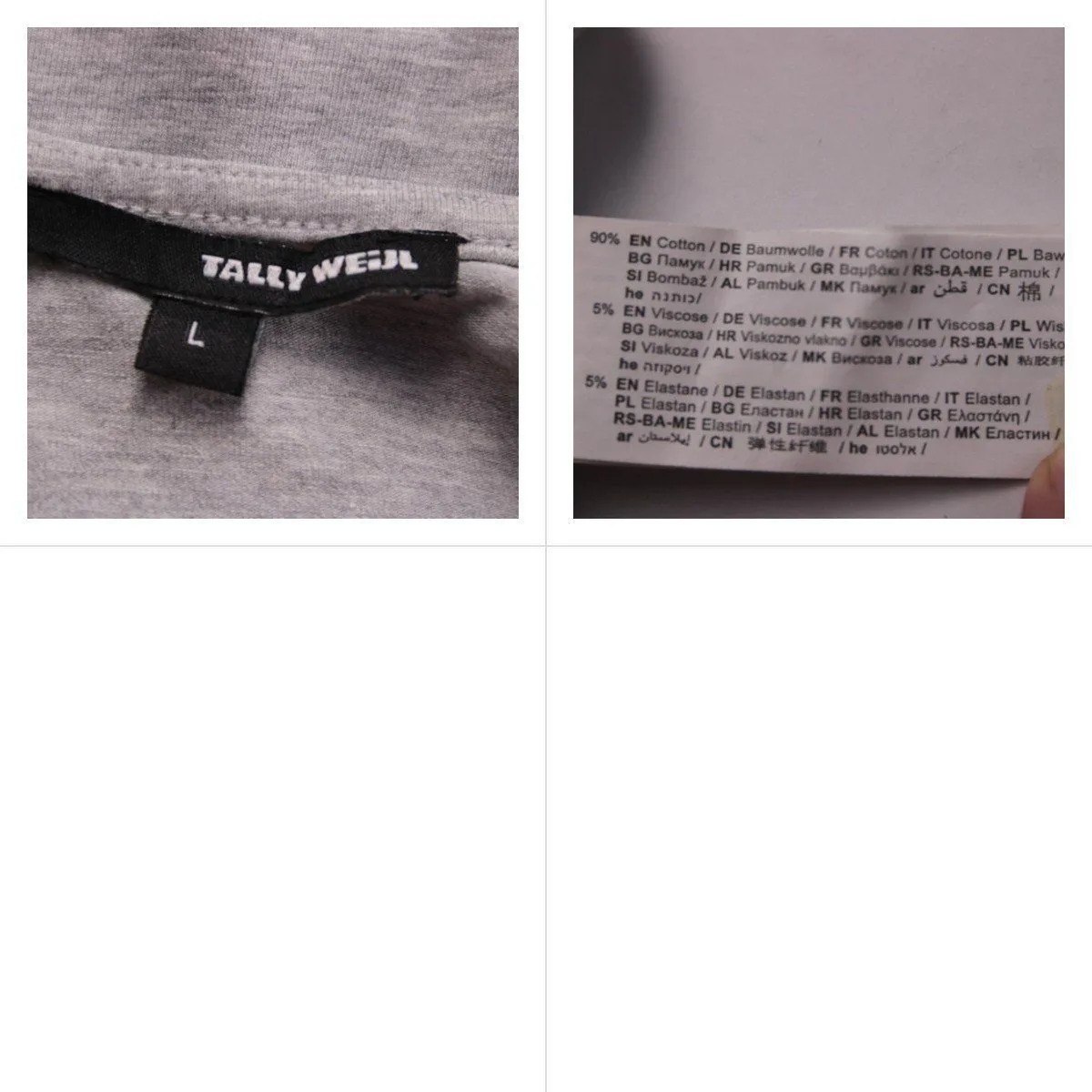 боди Tally Weijl