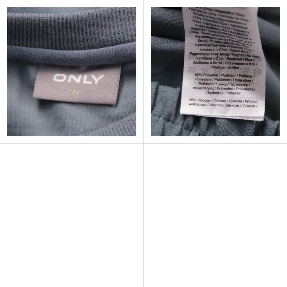 свитшот Only