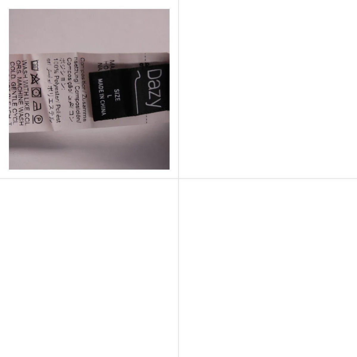 платье Dazy