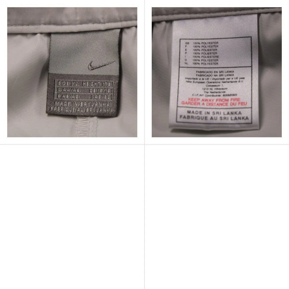 шорты Nike