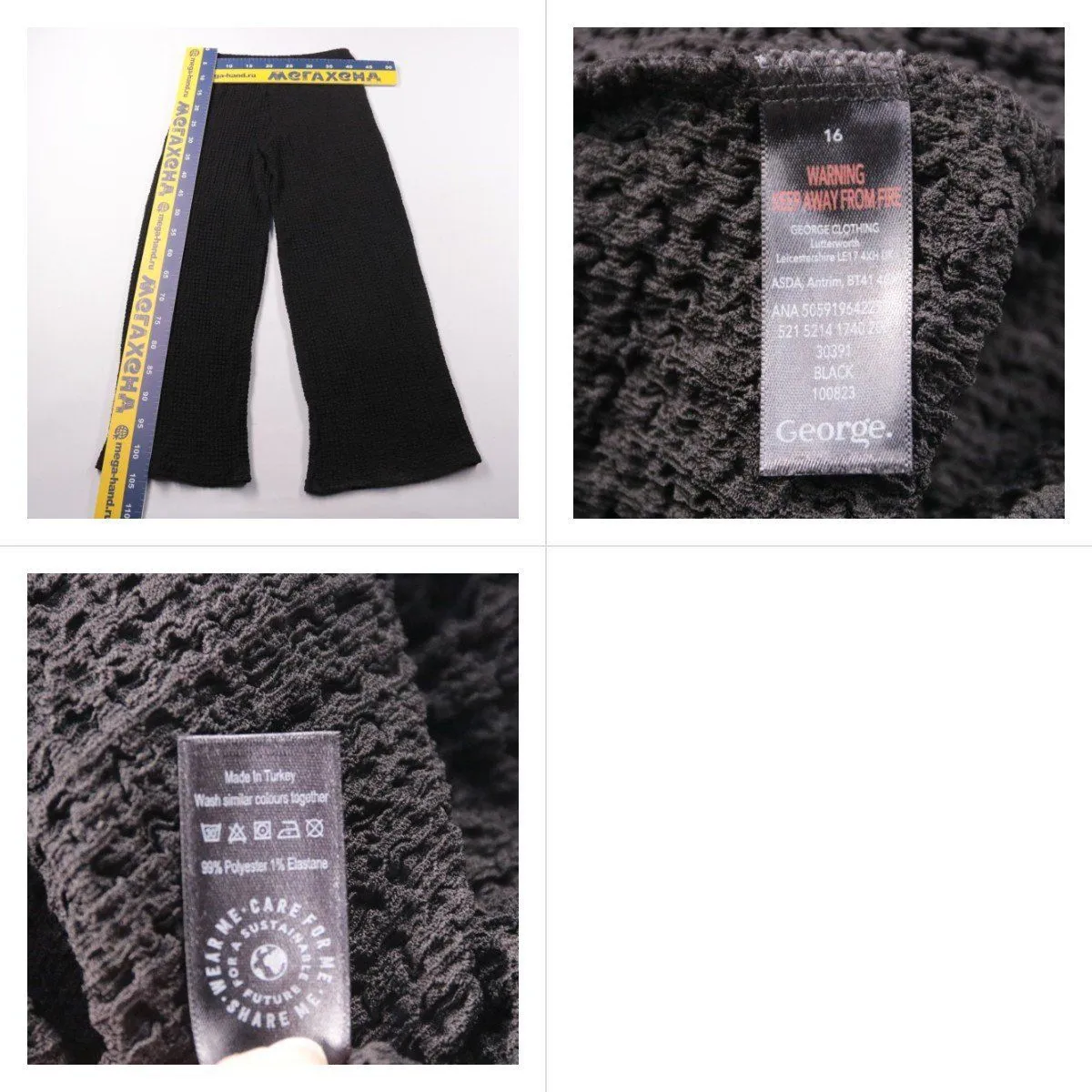 брюки George