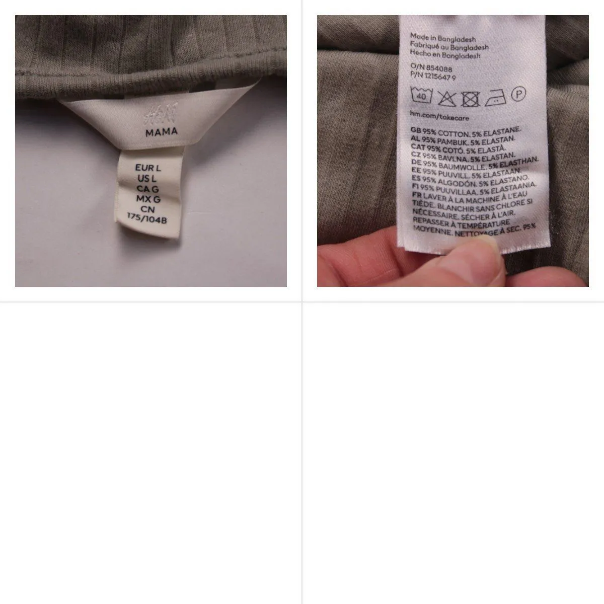 платье H&M