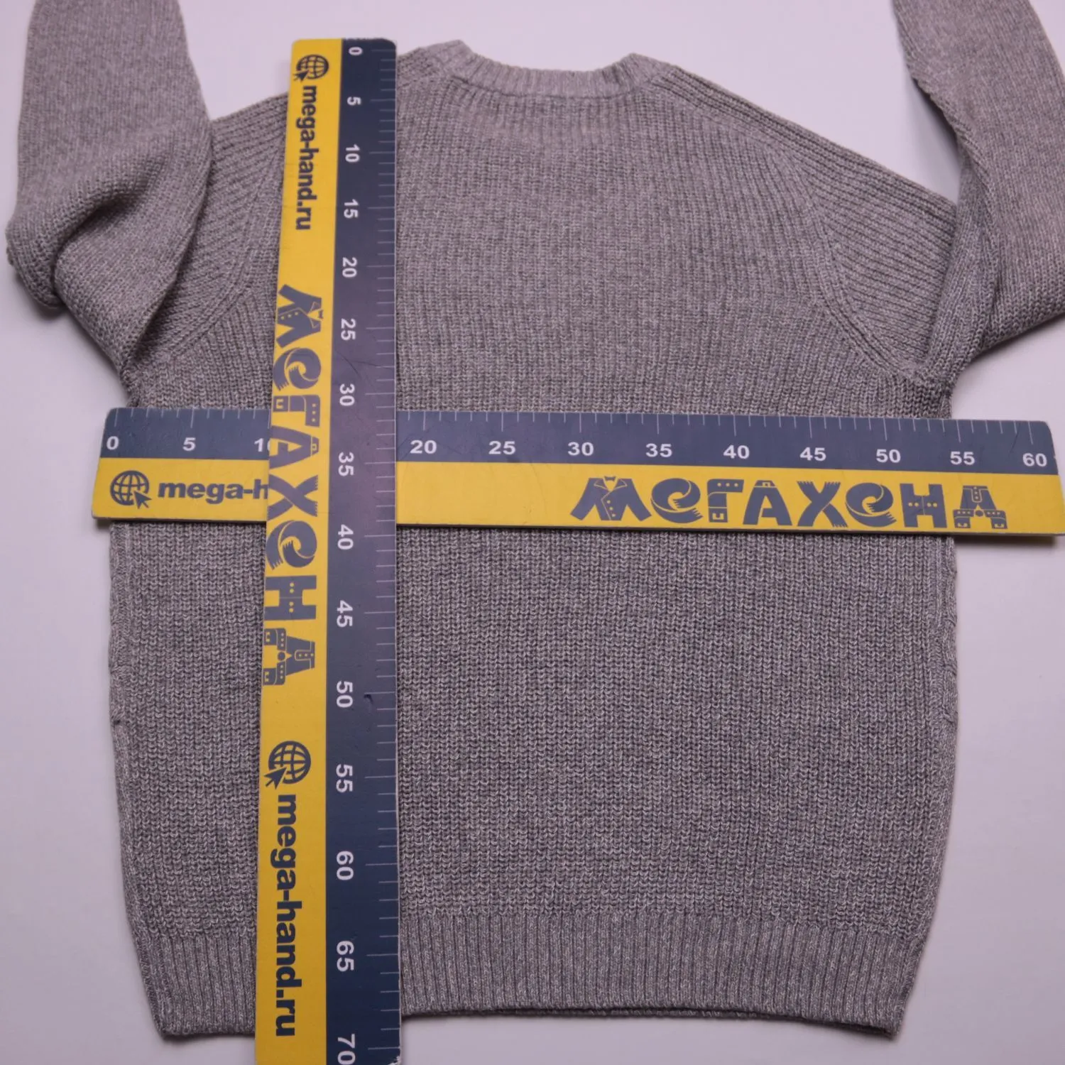 джемпер Primark