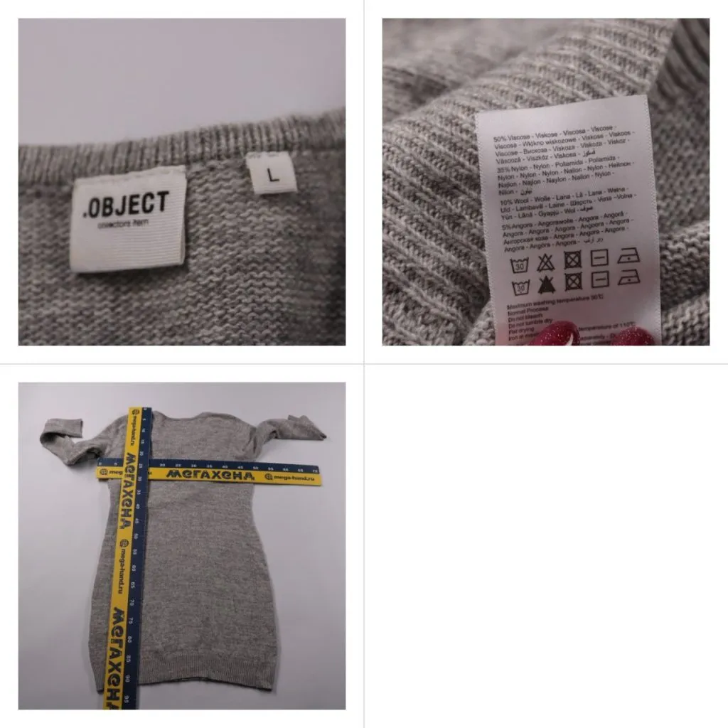 платье OBJECT