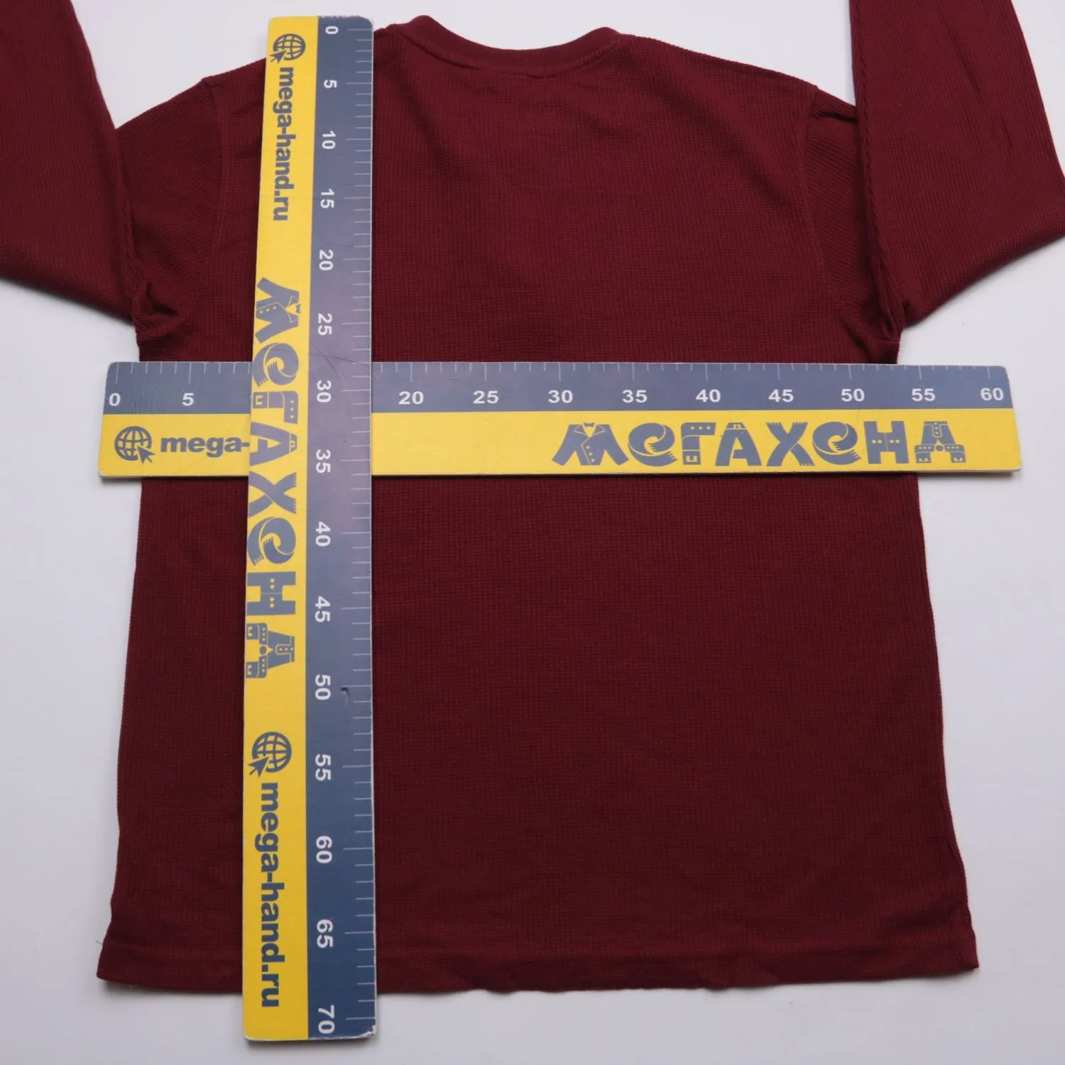 кофта Urbanfit