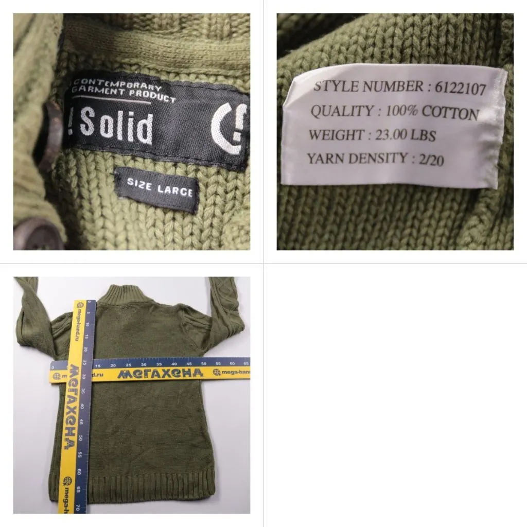 свитер Solid