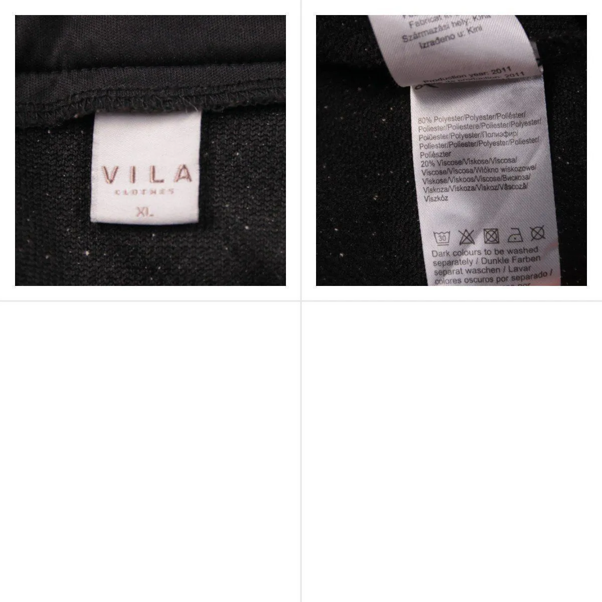 юбка VILA