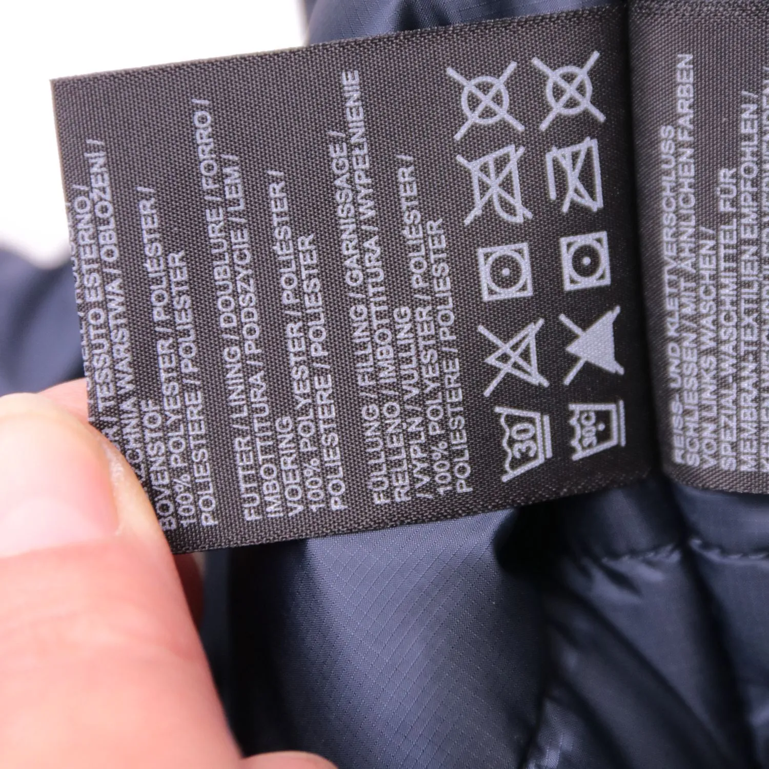 Тёмно-синяя куртка Jack Wolfskin с капюшоном, размер 48 (L)
