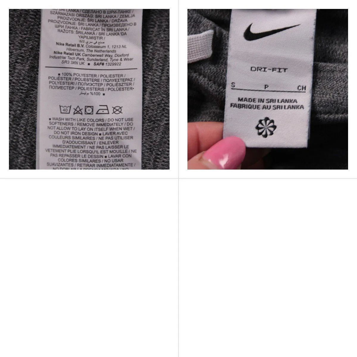 худи Nike