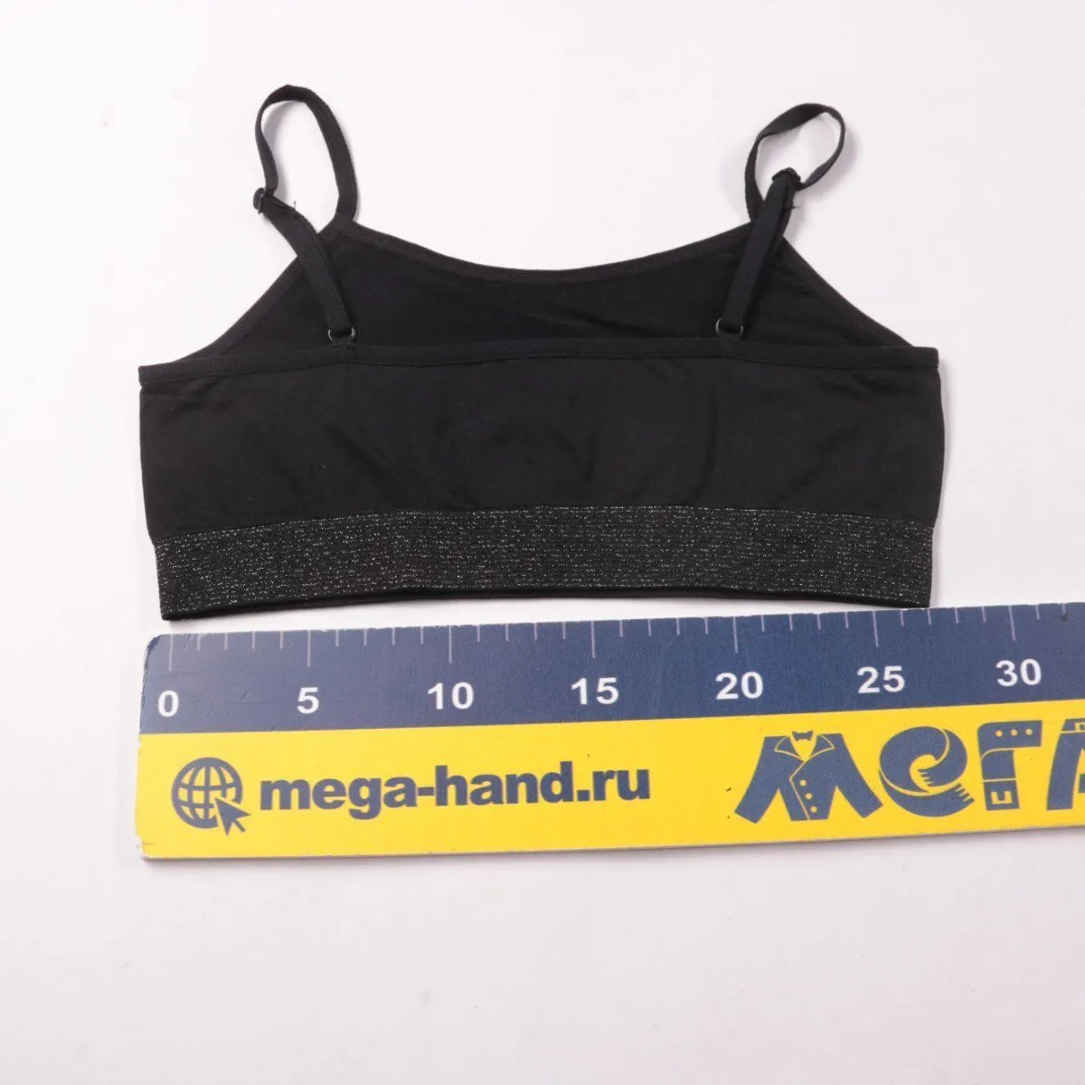 топ-бра Zeeman